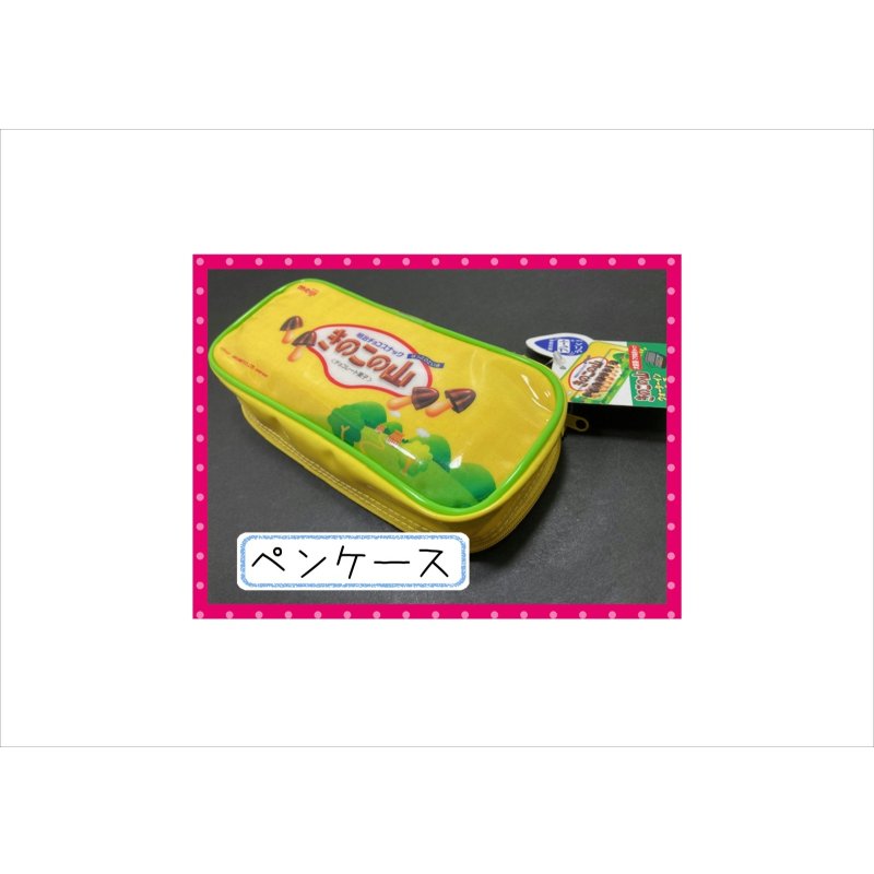 画像4: 福袋☆スクール5点セット