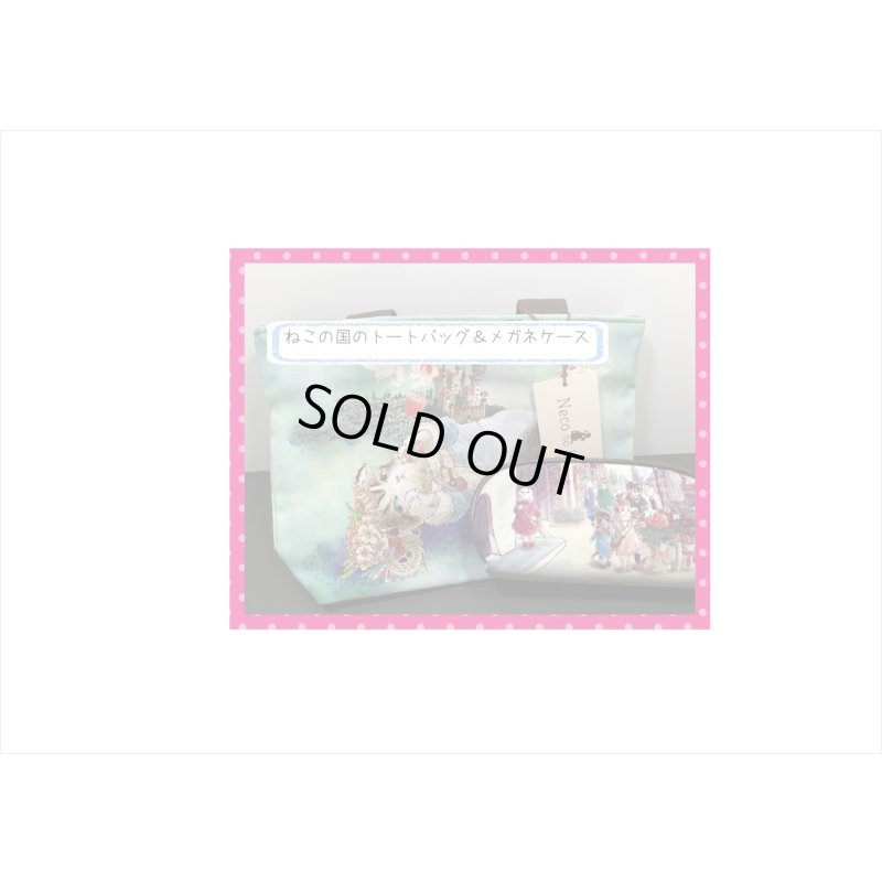 画像5: 福袋☆ねこだらけ14点セット