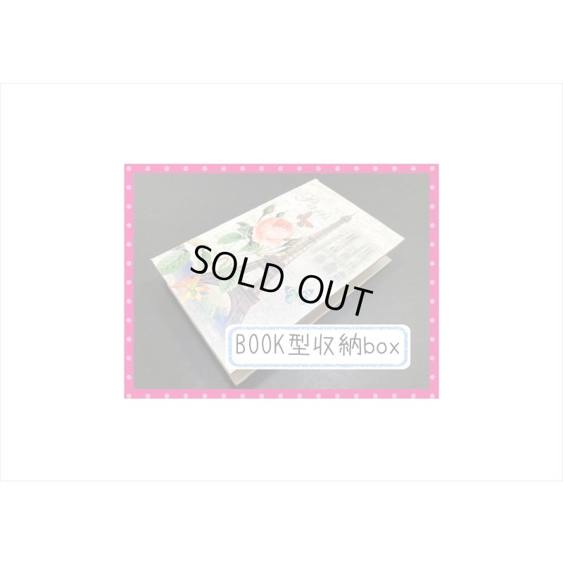 画像4: 福袋☆パリ7点セット☆