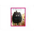画像3: 福袋☆ねこだらけ14点セット