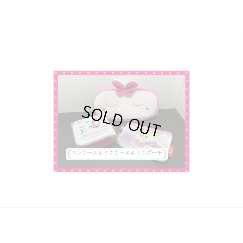 画像5: 福袋☆スクール5点セット