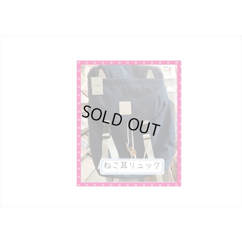 画像3: 福袋☆スクール5点セット