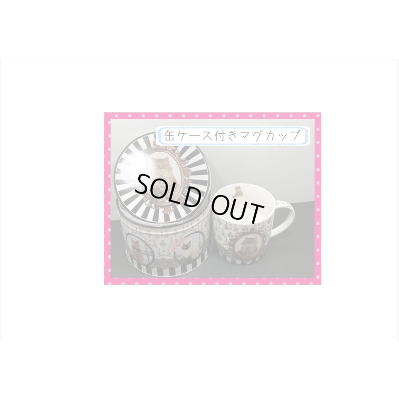 画像6: 福袋☆ねこだらけ14点セット