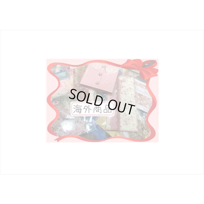 画像11: 福袋☆紙モノてんこ盛り