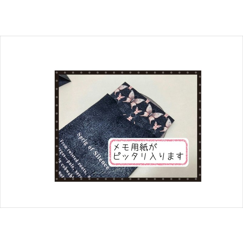 画像11: ゴシックの種の袋とメモ用紙＊自分で作る♪＊6柄＊素材セット＊ オリジナル