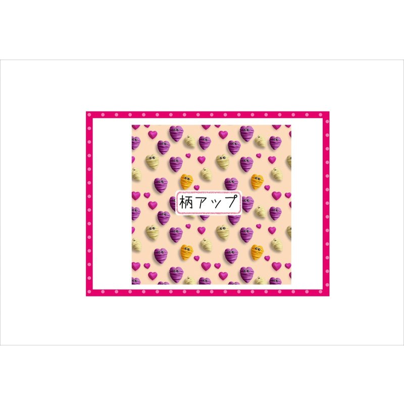 画像7: ハッピーハロウィン＊コラージュペーパー＊柄違い5枚＊オリジナル