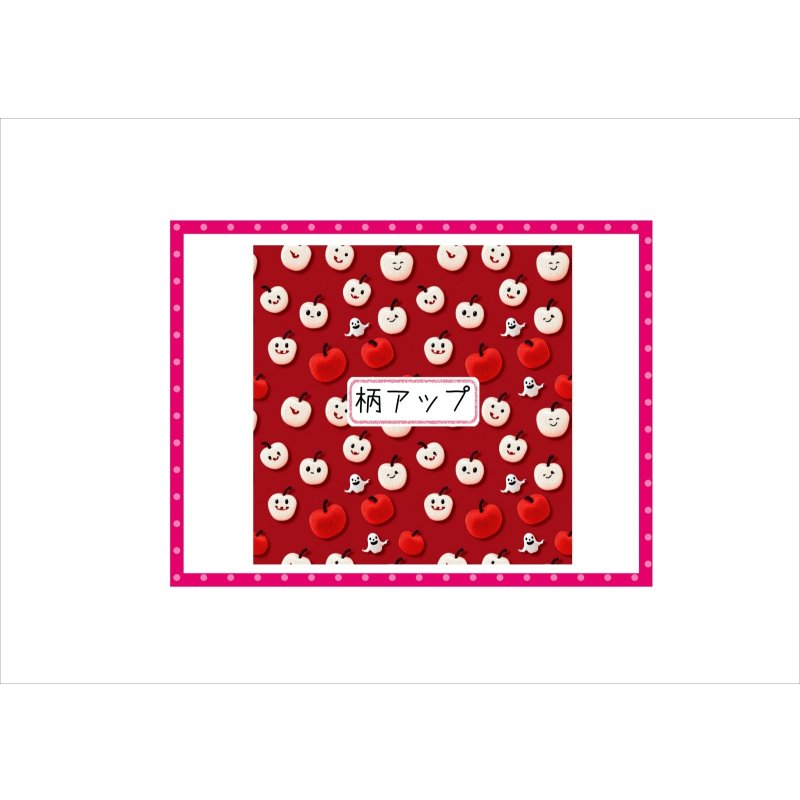 画像11: ハッピーハロウィン＊コラージュペーパー＊柄違い5枚＊オリジナル