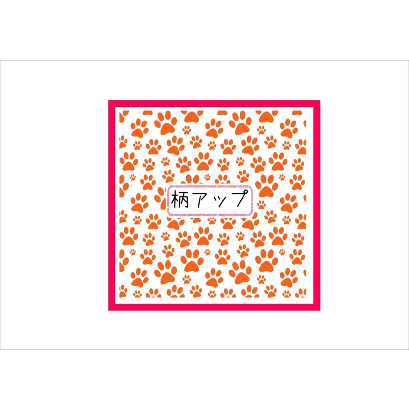 画像9: 肉球だらけ♡カラー肉球＊コラージュペーパー＊色違い7枚セット＊オリジナル