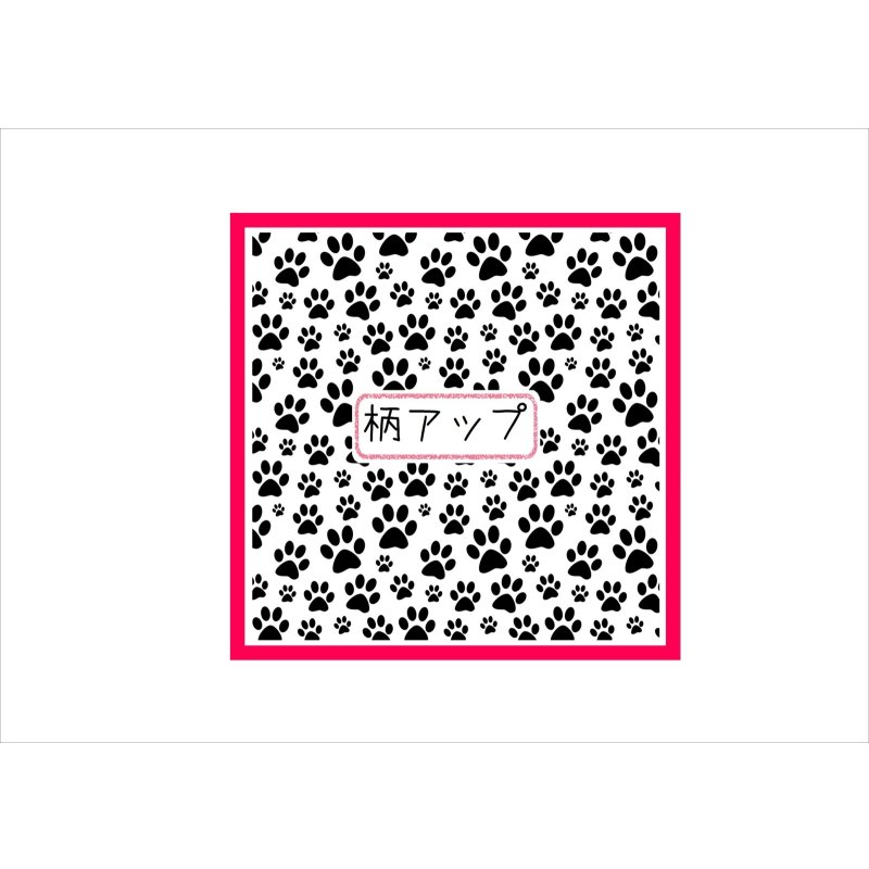 画像15: 肉球だらけ♡カラー肉球＊コラージュペーパー＊色違い7枚セット＊オリジナル