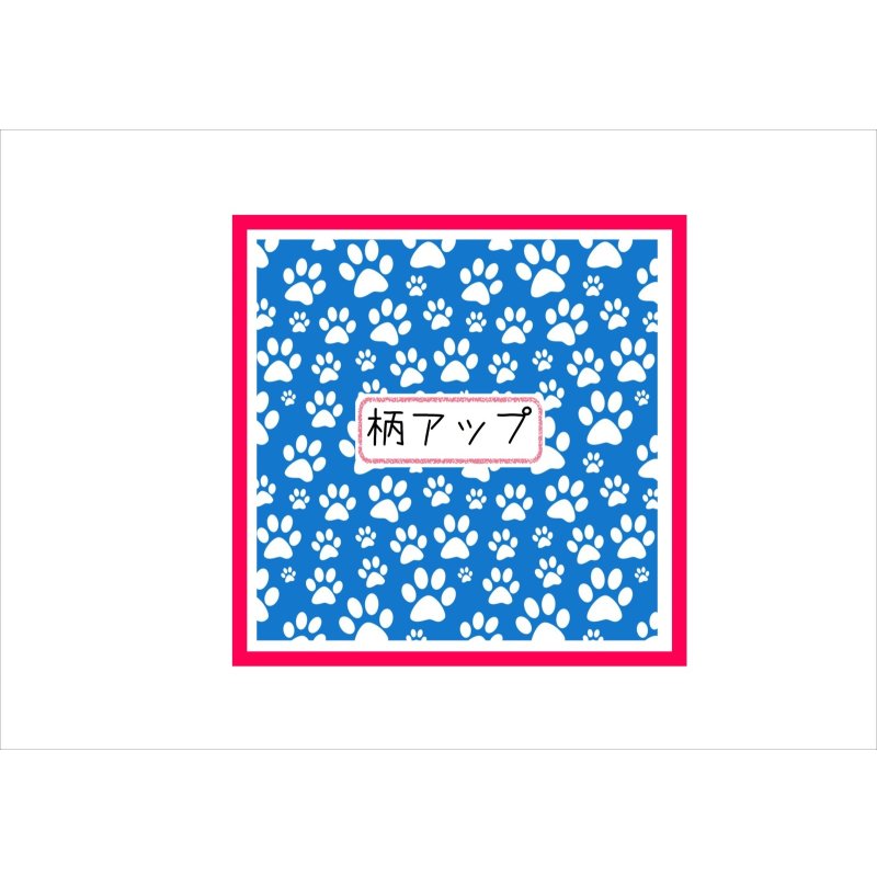 画像11: 肉球だらけ♡背景カラー*コラージュペーパー*色違い7枚セット*オリジナル