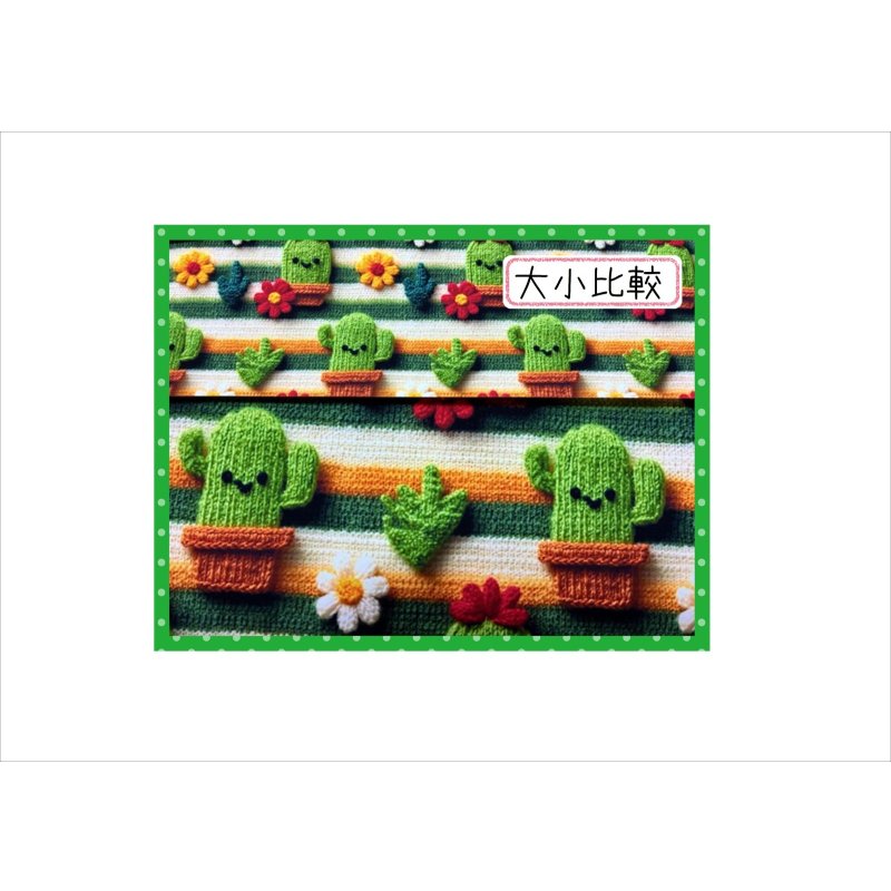 画像4: もこもこサボテン＊3D＊コラージュペーパー＊4枚（大小×2枚）＊オリジナル