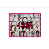 全部柄が違うメモ帳＊フラワーレター＊48枚＊オリジナル