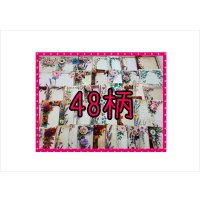 全部柄が違うメモ帳＊フラワーレター＊48枚＊オリジナル