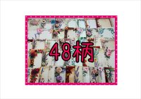 全部柄が違うメモ帳＊フラワーレター＊48枚＊オリジナル