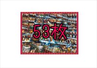 全部柄が違うメモ帳＊にゃんこの聖歌隊＊53枚＊オリジナル