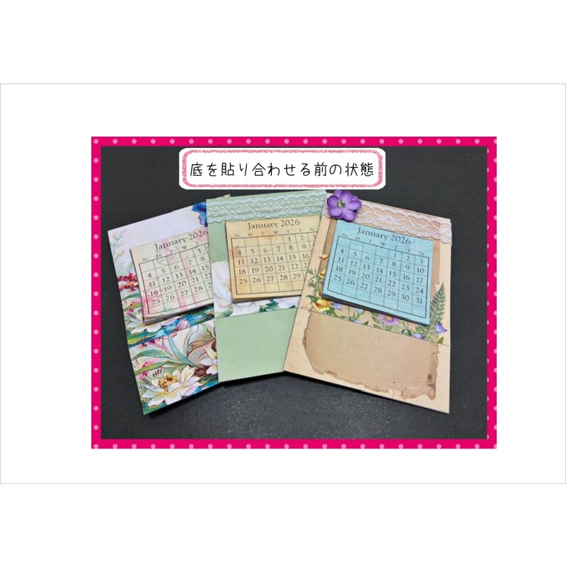 画像4: 郵便で送れるカレンダーを作ろう♪＊植物＊３セット分＊ジャンクジャーナル＊キット
