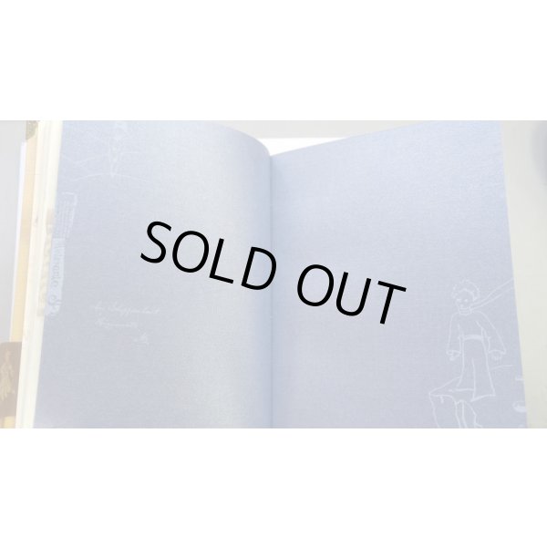 画像6: 星の王子さま★ブック型スケジュールノート(4)♪表紙全４種☆ (6)