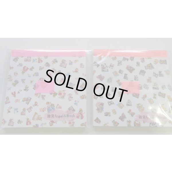 画像3: レトロアニマル　メッセージカード帳♪　オリジナル (3)