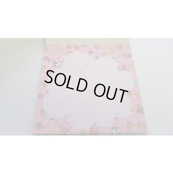 画像9: レトロアニマル　メッセージカード帳♪　オリジナル (9)