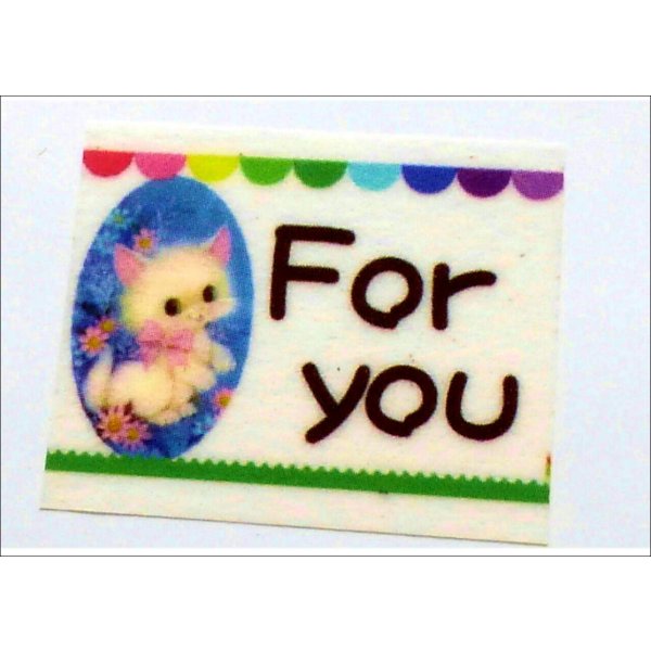 画像4: ◆オリジナルマスキングテープ第８弾◆　レトロアニマル最新作【Retro　Animal(Message)】　 (4)