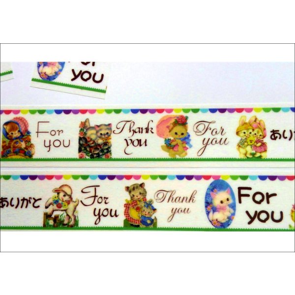 画像3: ◆オリジナルマスキングテープ第８弾◆　レトロアニマル最新作【Retro　Animal(Message)】　 (3)