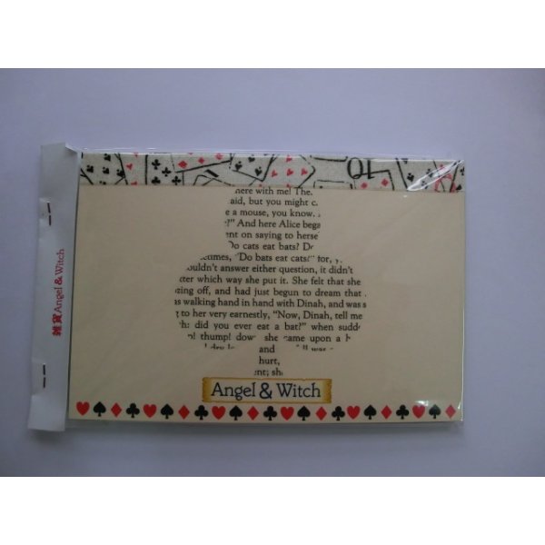 画像8: アリス　カラーオリジナルメモ帳　D (8)