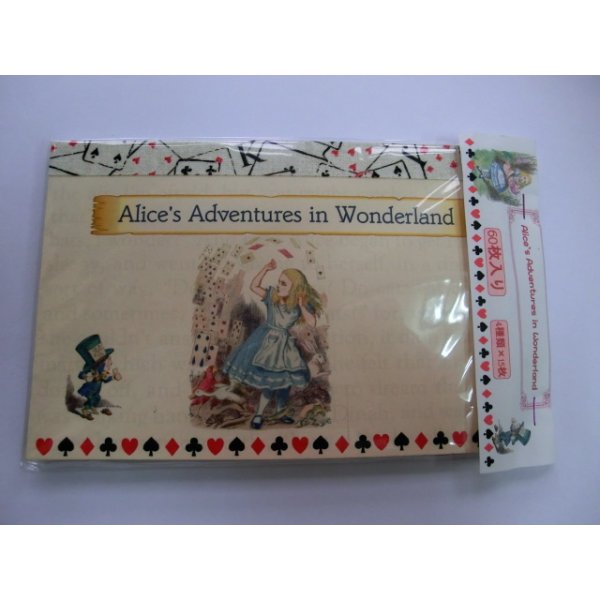 画像7: アリス　カラーオリジナルメモ帳　B (7)