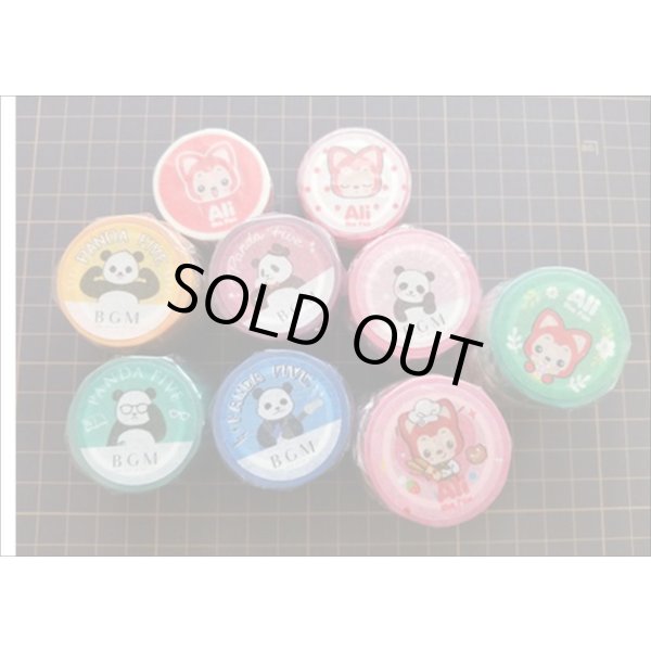 画像10: パンダ　ピンク　BGM　海外マステ　♪　クリックポスト不可　 (10)