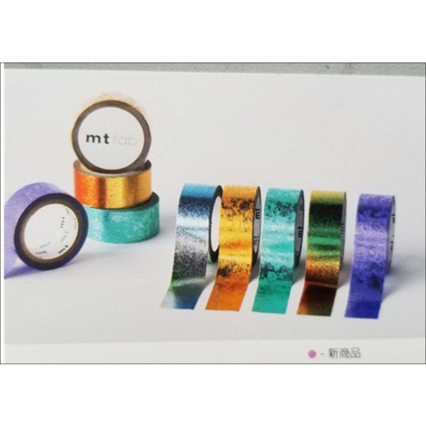 画像7: ピース・シルバー　ｍｔ　新作マステ♪ (7)