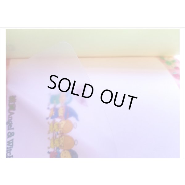 画像17: ★いつでも始められるスケジュール帳★　オリジナル　♪ (17)