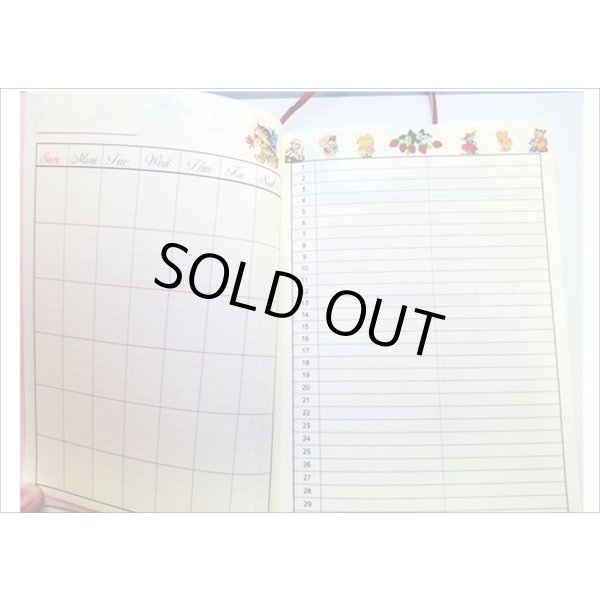 画像3: ★いつでも始められるスケジュール帳★　オリジナル　♪ (3)