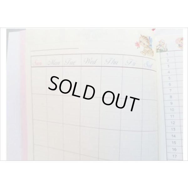 画像4: ★いつでも始められるスケジュール帳★　オリジナル　♪ (4)