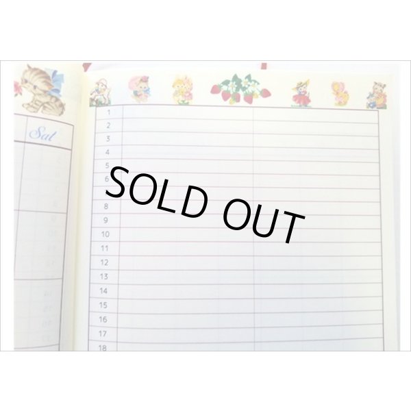 画像5: ★いつでも始められるスケジュール帳★　オリジナル　♪ (5)