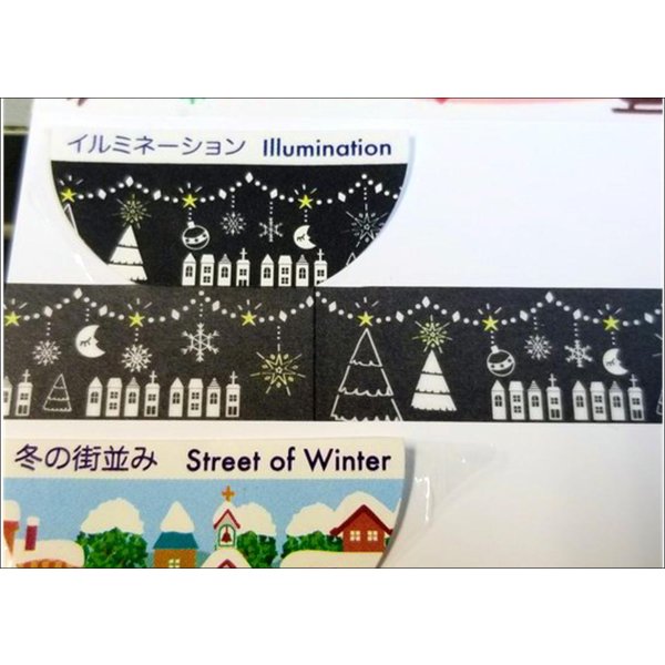 画像6: 「イルミネーション」　SAIEN　彩宴　マスキングテープ (6)