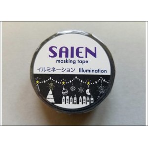 画像: 「イルミネーション」　SAIEN　彩宴　マスキングテープ