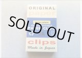 画像: ★PAPER　CLIPS★　(７)