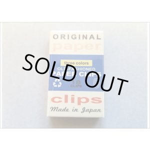 画像: ★PAPER CLIPS★ (7)
