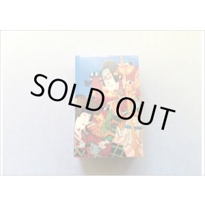 画像: ★MAMIMU MEMO★ (4)