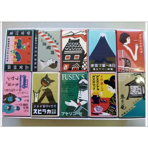 画像7: ★マッチ箱付箋★　(５) (7)