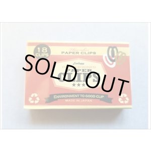 画像: ★PAPER CLIPS★ (10)