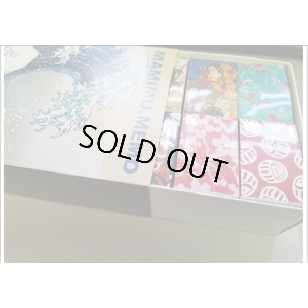 画像6: ★MAMIMU　MEMO★　(5) (6)