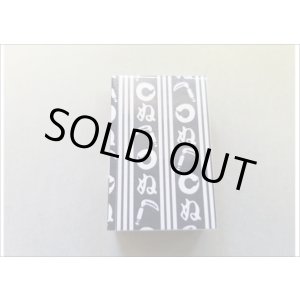 画像: ★MAMIMU MEMO★ (6)