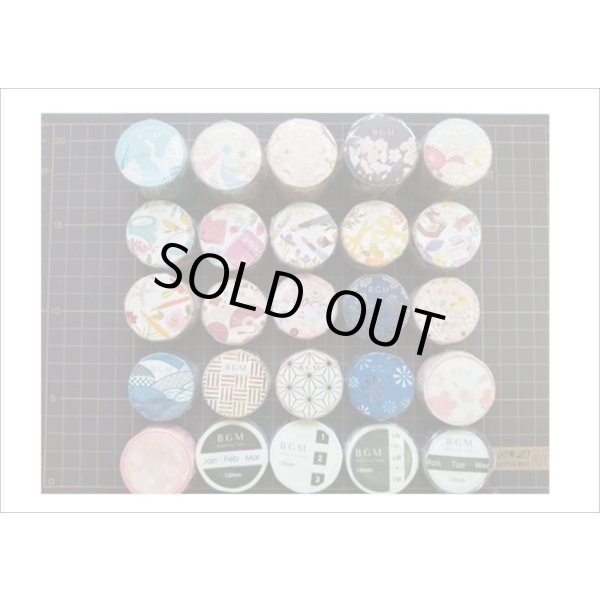 画像6: 大和物語　サクラ　箔押し　BGM　マステ♪　クリックポスト不可 (6)