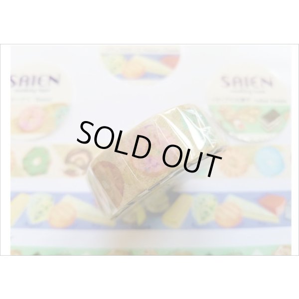 画像1: 「ドーナツ」　SAIEN　彩宴　マスキングテープ (1)