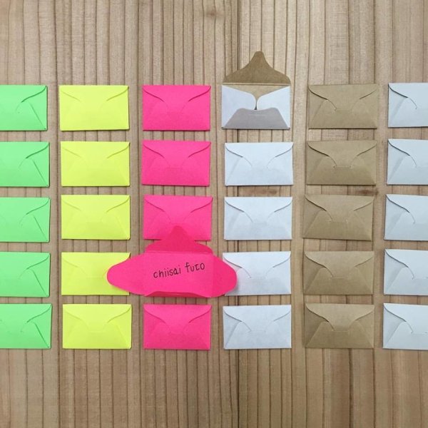 画像9: 009　ミニ封筒セット♪　ちいさいfutoシリーズ (9)
