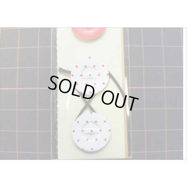 画像3: 赤　ミニ玉紐セット♪　ちいさいtackシリーズ (3)