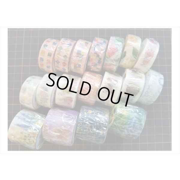 画像7: イチゴとパインベリー 箔押し BGM マステ ♪ (7)