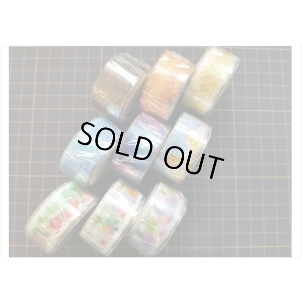 画像6: 生クリーム柄　ダイカットタイプ　MIND　WAVE　 (6)