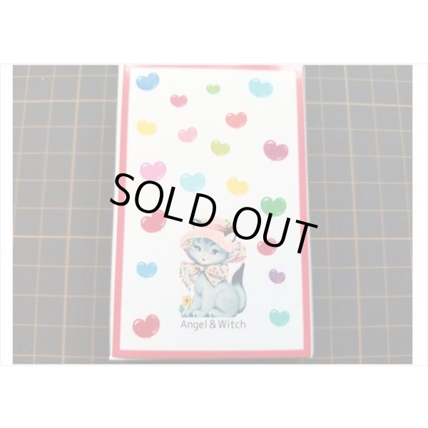 画像6: BOX入り　シール　★レトロアニマル　４８枚入り♪　おまけミニシール付き　オリジナル (6)