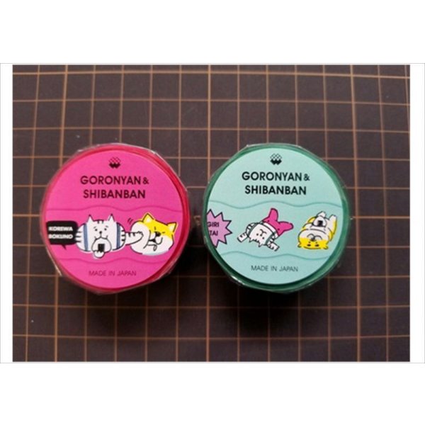 画像6: これはぼくの柄　GORONYAN＆SHIBANBAN　ダイカットタイプ　MIND　WAVE　 (6)